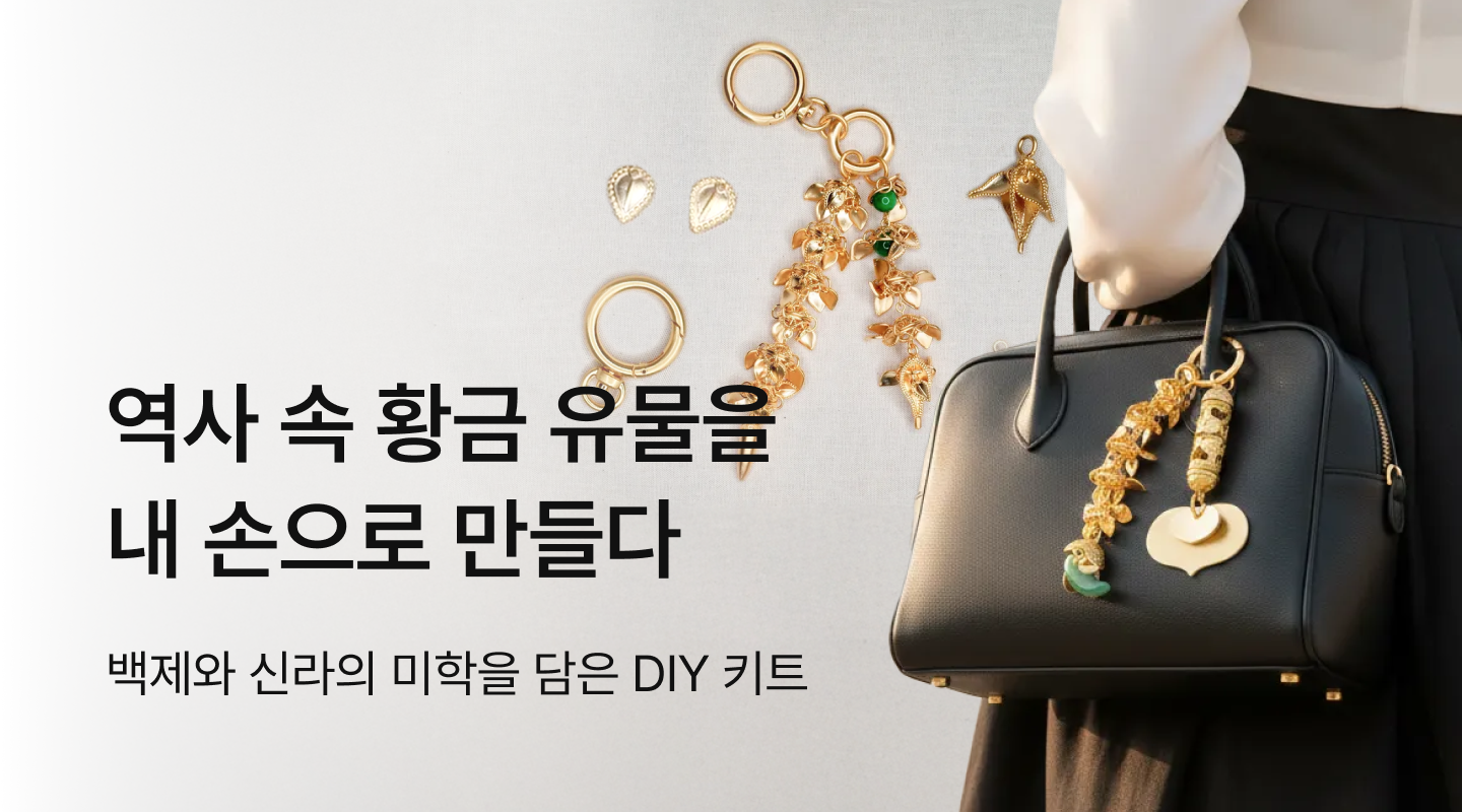  프로젝트 안내 이미지 입니다.