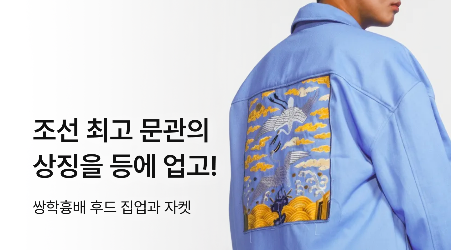  프로젝트 안내 이미지 입니다.