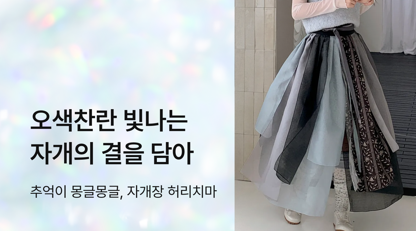  프로젝트 안내 이미지 입니다.