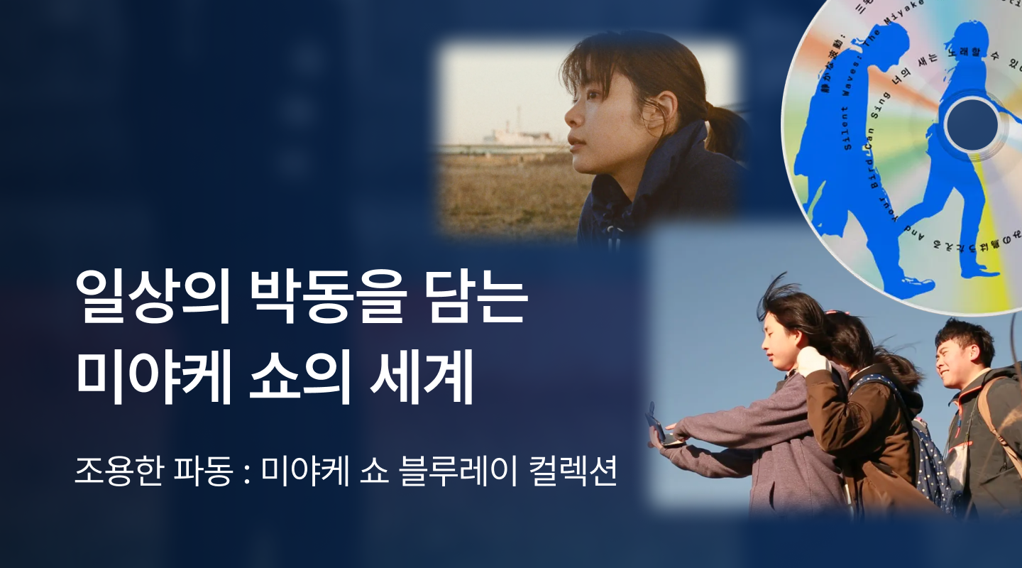  프로젝트 안내 이미지 입니다.