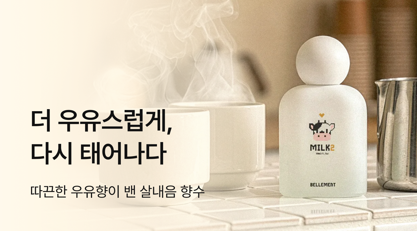  프로젝트 안내 이미지 입니다.