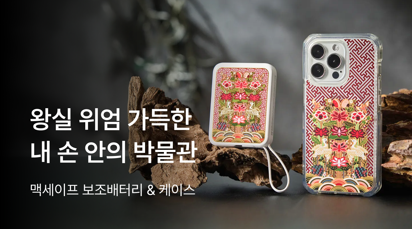  프로젝트 안내 이미지 입니다.
