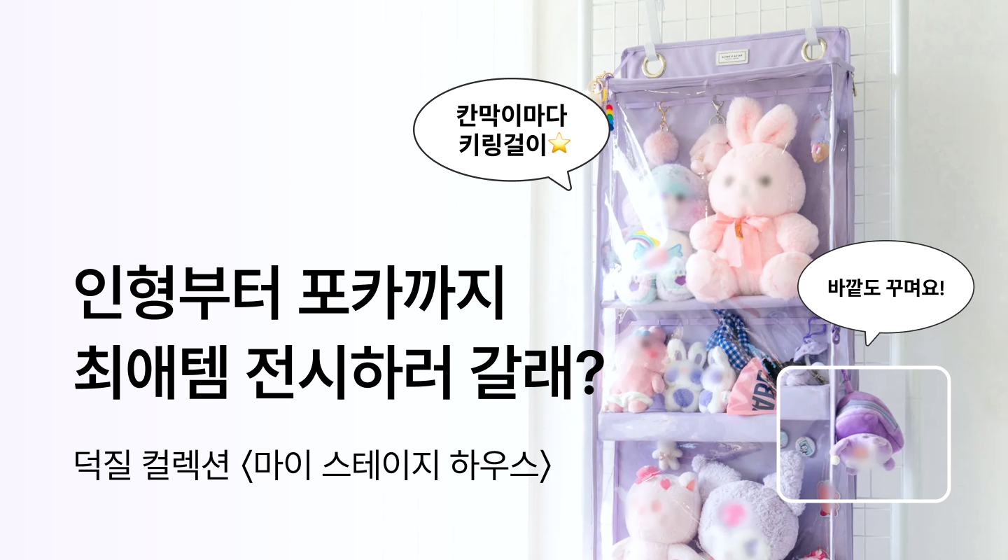  프로젝트 안내 이미지 입니다.