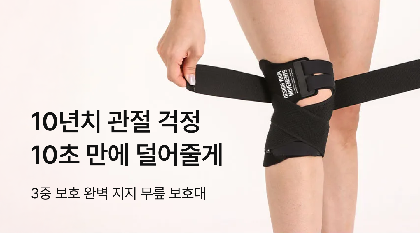  프로젝트 안내 이미지 입니다.