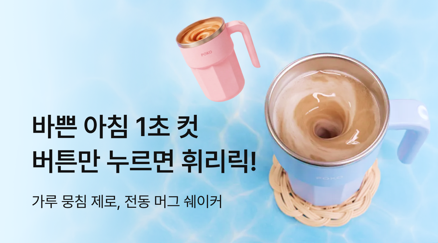  프로젝트 안내 이미지 입니다.