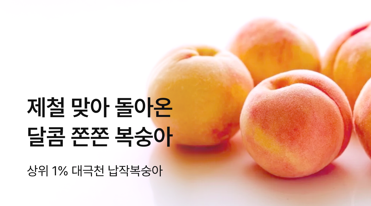  프로젝트 안내 이미지 입니다.