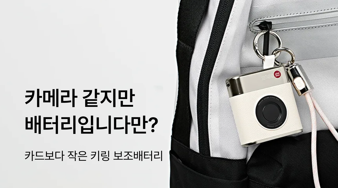  프로젝트 안내 이미지 입니다.