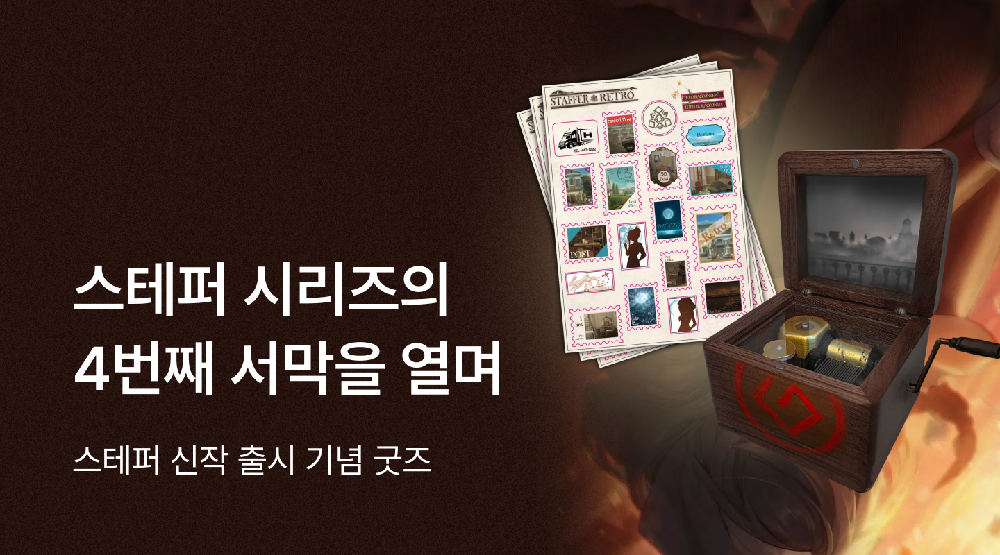  프로젝트 안내 이미지 입니다.