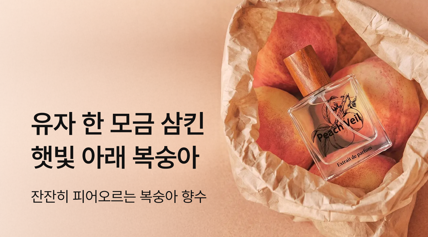  프로젝트 안내 이미지 입니다.