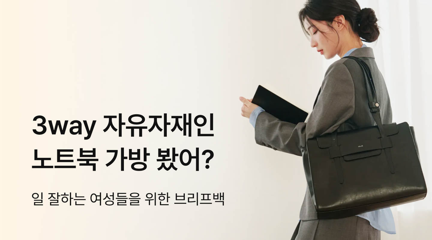  프로젝트 안내 이미지 입니다.