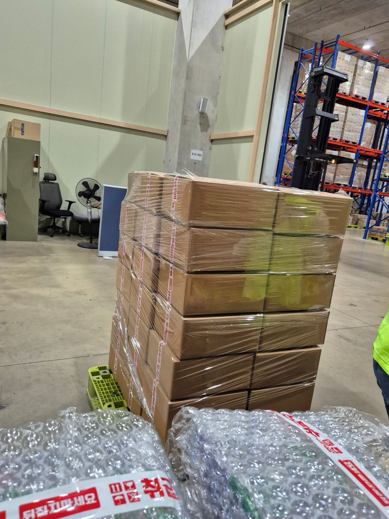 eyJidWNrZXQiOiJ0dW1ibGJ1Zy1pbWctcHJvZCIsImtleSI6InBvc3QvYTI3YzliMDktN2NlNC00MWZkLWIxNjMtN2FlZmM5ZmFhODg2LmpwZyIsImVkaXRzIjp7InJlc2l6ZSI6eyJ3aWR0aCI6MTI0MCwid2l0aG91dEVubGFyZ2VtZW50Ijp0cnVlfSwicm90YXRlIjpudWxsfX0=