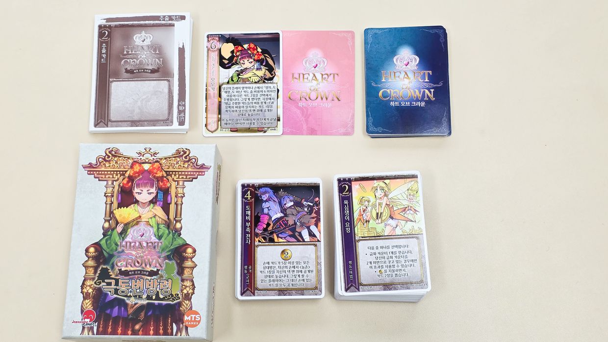 eyJidWNrZXQiOiJ0dW1ibGJ1Zy1pbWctcHJvZCIsImtleSI6InBvc3QvZGQ0ZjIyYTUtZTExMC00NTI3LTgxYWEtMDFkMDA2NGQxMGEyLmpwZyIsImVkaXRzIjp7InJlc2l6ZSI6eyJ3aWR0aCI6MTI0MCwid2l0aG91dEVubGFyZ2VtZW50Ijp0cnVlfSwicm90YXRlIjpudWxsfX0=