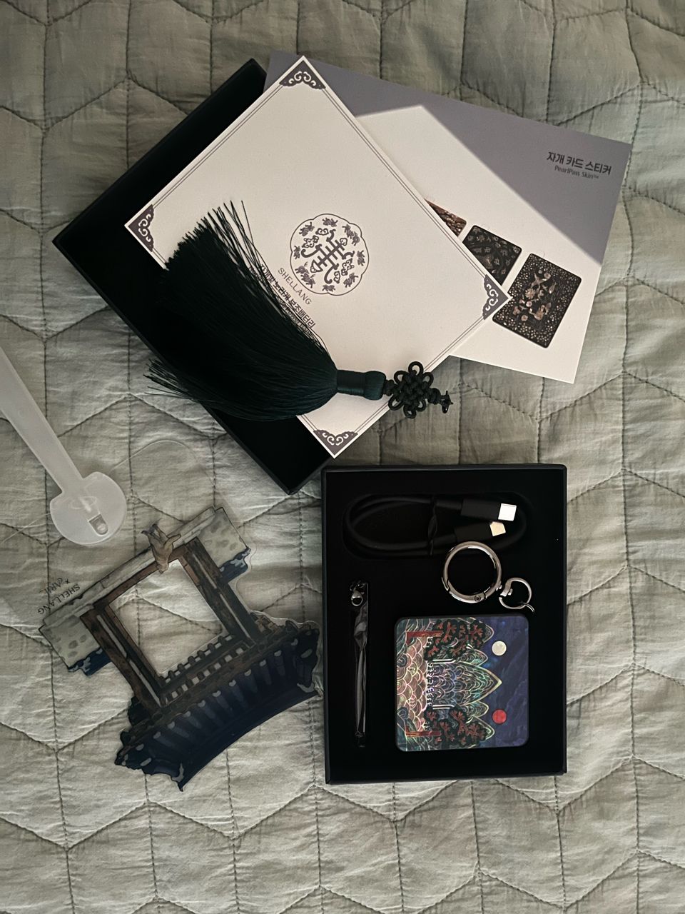 review-image