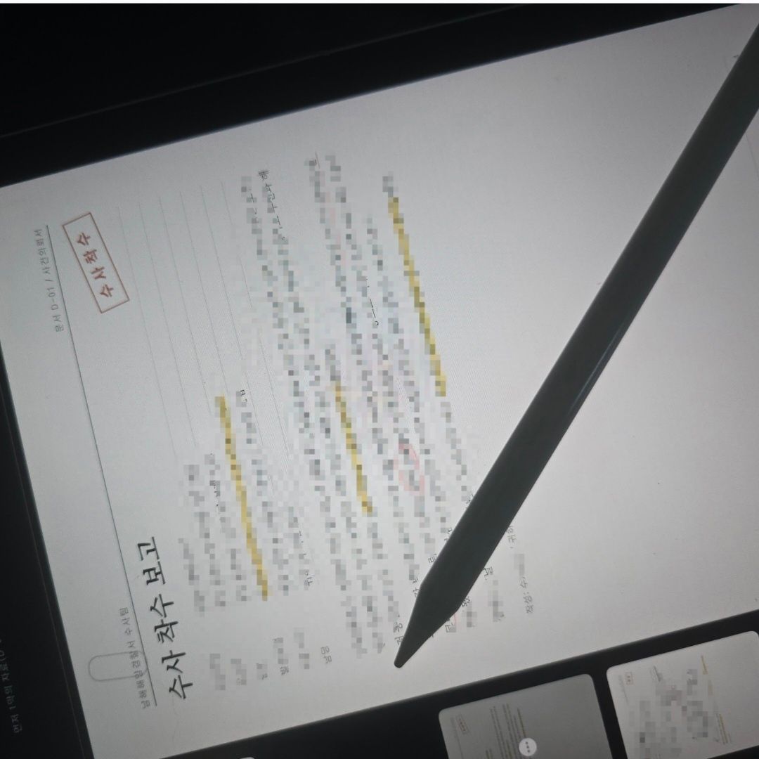 review-image