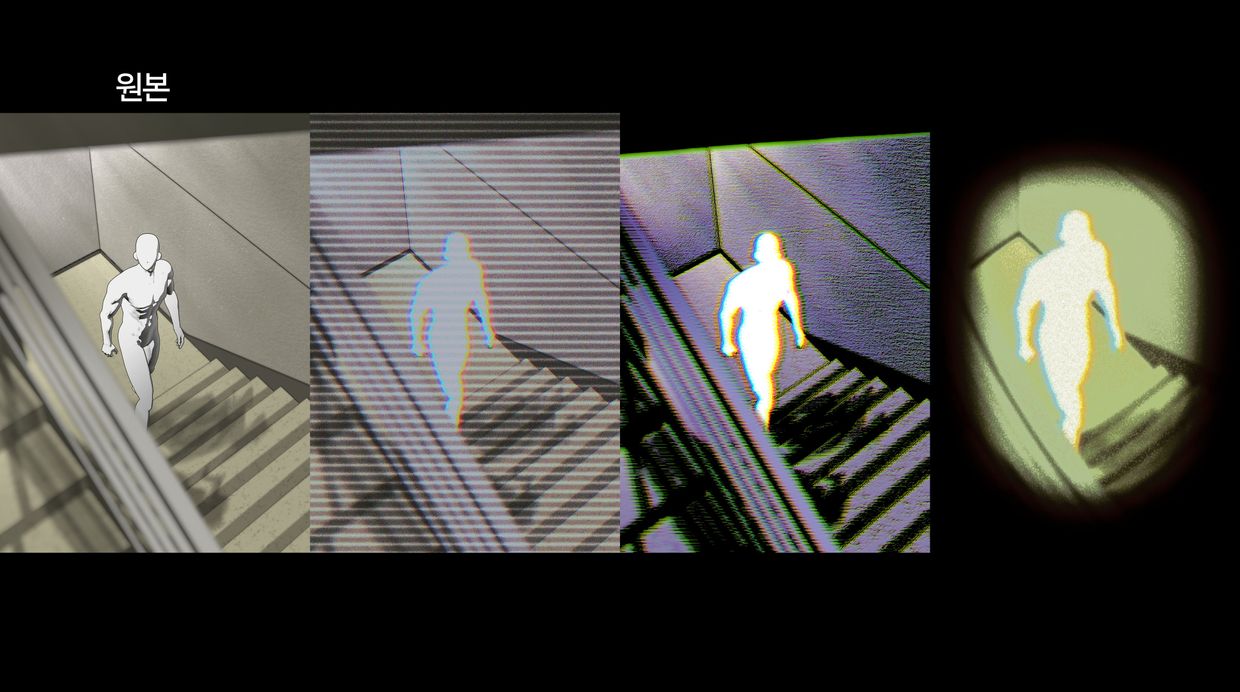 review-image