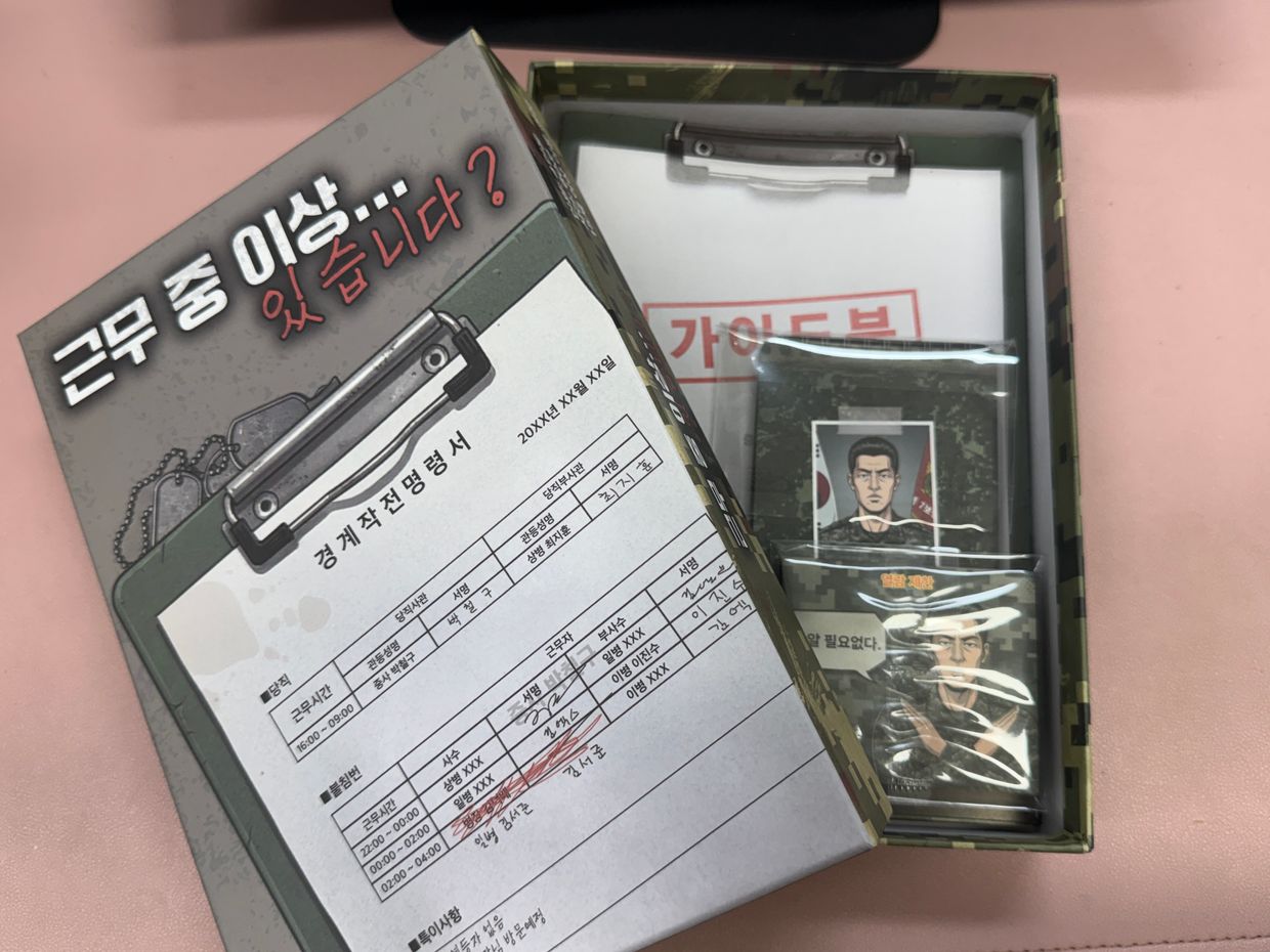 review-image