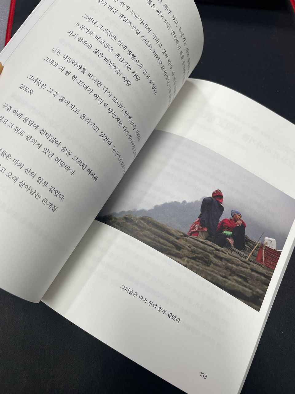 review-image