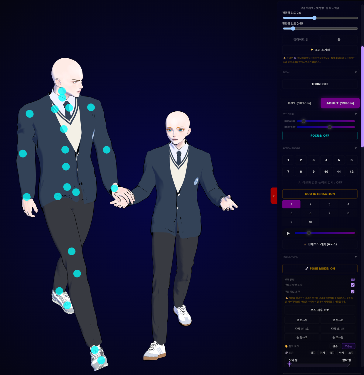 review-image