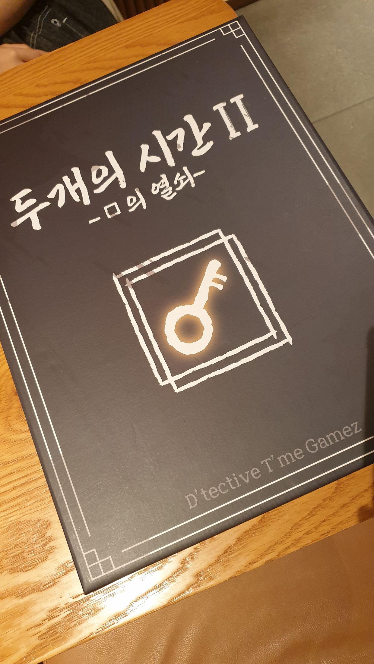 review-image