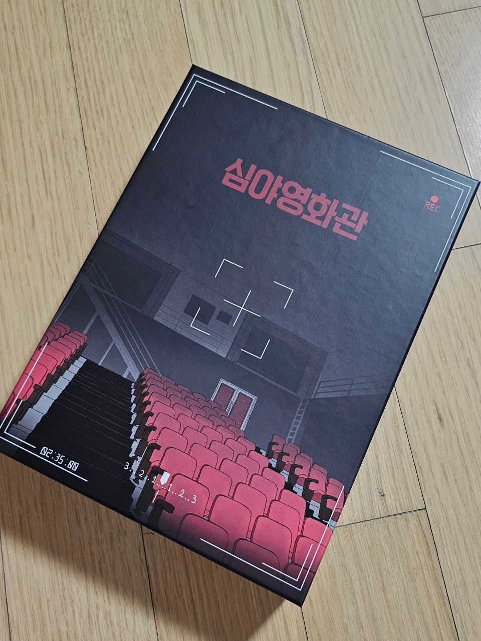 review-image