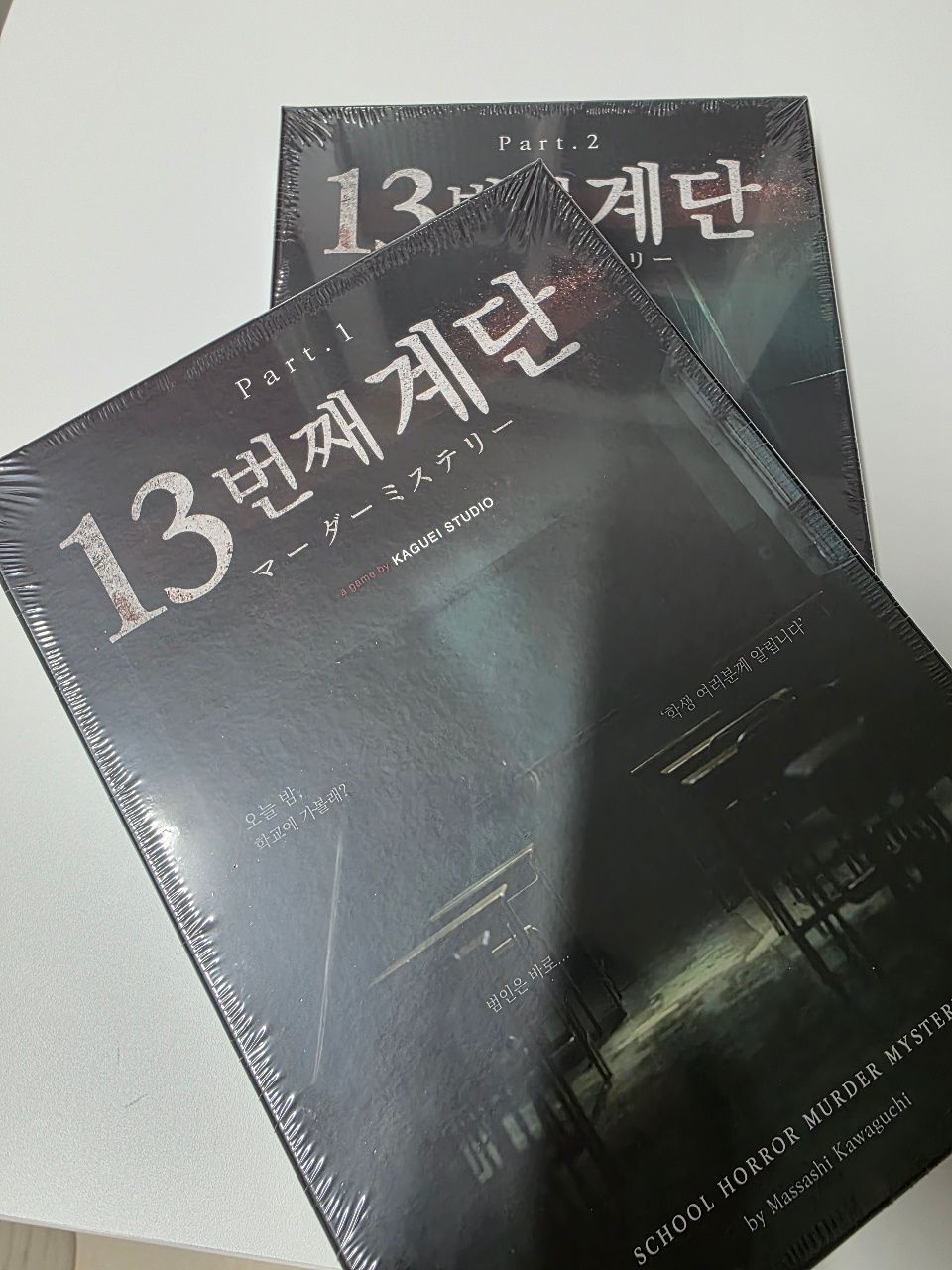 review-image
