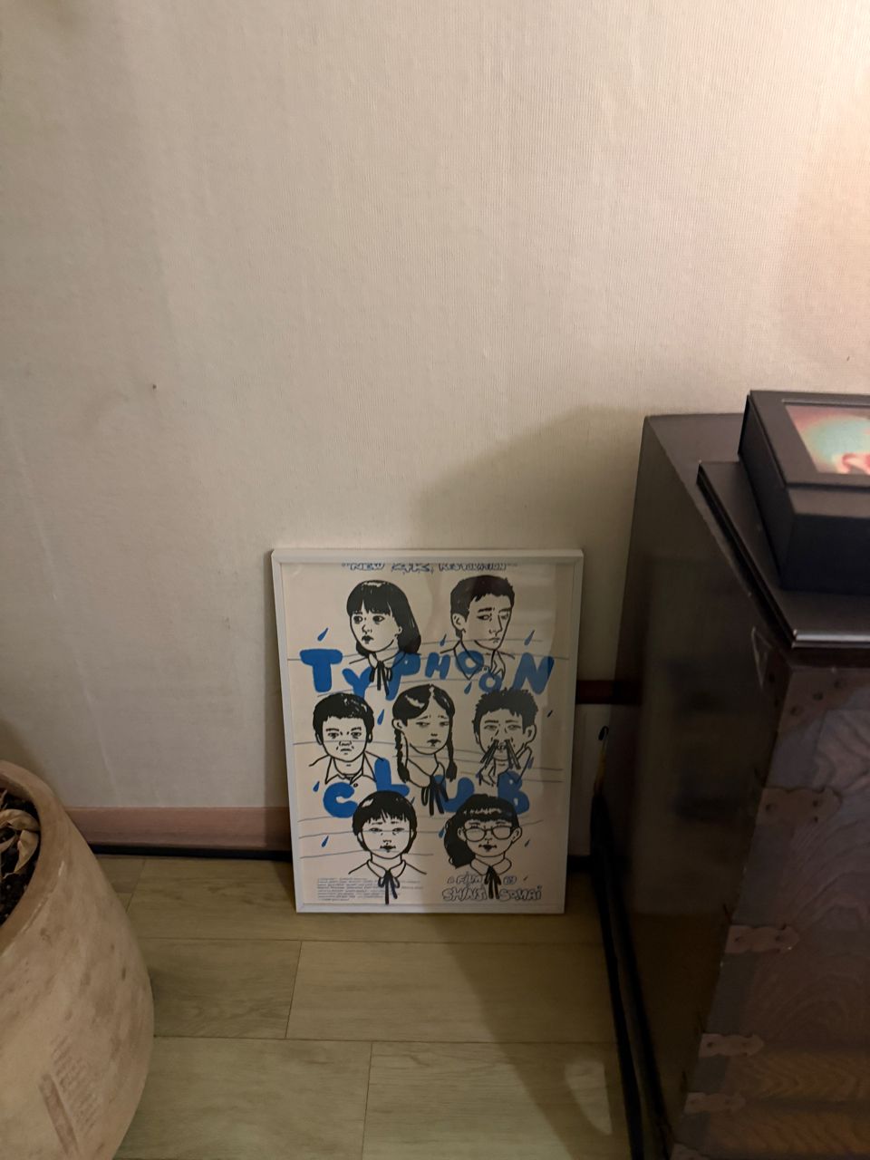 review-image