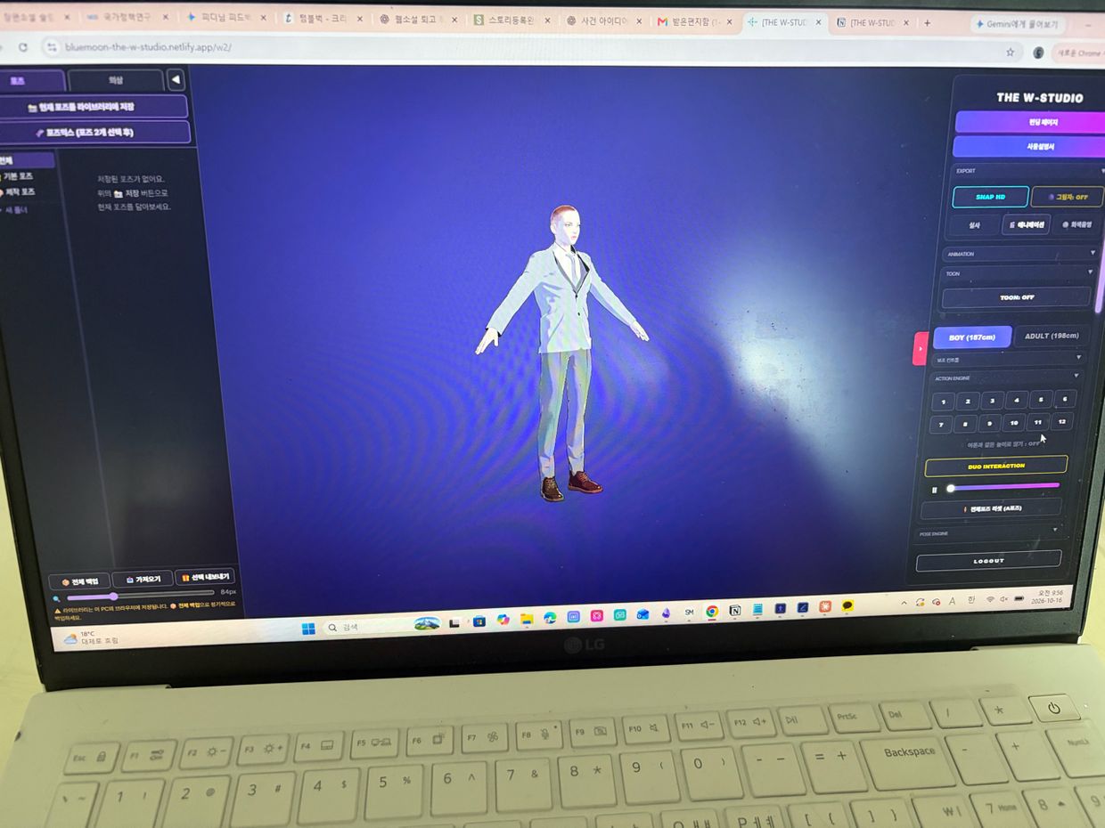 review-image