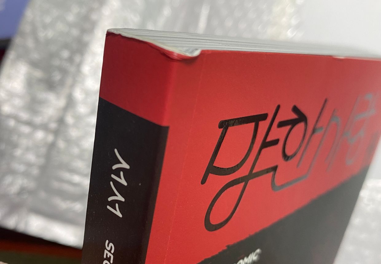 review-image