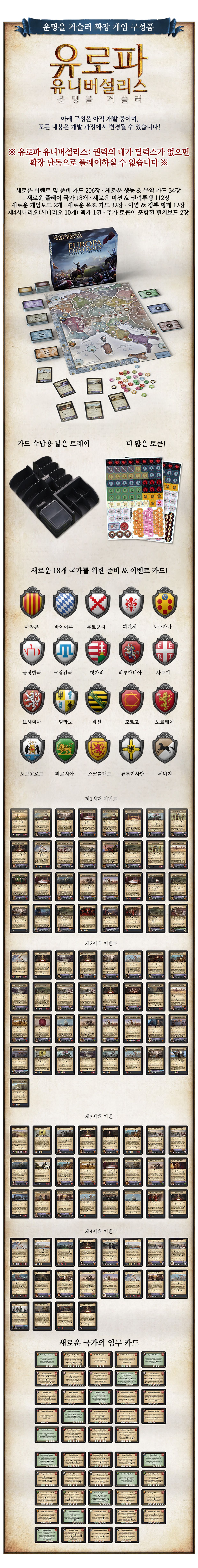 eyJidWNrZXQiOiJ0dW1ibGJ1Zy1pbWctcHJvZCIsImtleSI6InN0b3J5L2E3ZDNjZjM0LWZkMDgtNDk3OS1hMDlhLTE3NmZhZGExYjAzYy8zYzNmZTY3Yi02NWVhLTQ2OGMtYTdjYS0zNWY0OTM0YTJkMzAuanBnIiwiZWRpdHMiOnsicmVzaXplIjp7IndpZHRoIjoxMjQwLCJ3aXRob3V0RW5sYXJnZW1lbnQiOnRydWV9LCJyb3RhdGUiOm51bGx9fQ==