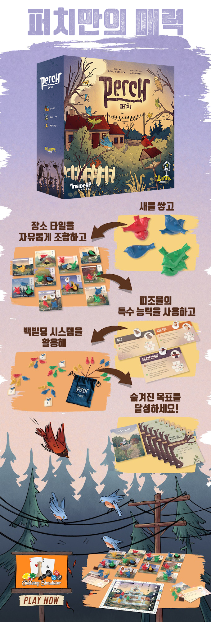 eyJidWNrZXQiOiJ0dW1ibGJ1Zy1pbWctcHJvZCIsImtleSI6InN0b3J5L2E4ODI5ZDNkLTQ4NDUtNGIxZS1hMTc2LTc2NTYzOGRhMmFkNS81NDBmMWZmMS1iMjEzLTQyYWItODE5MS1mYTJjZTYzMWIyMjYucG5nIiwiZWRpdHMiOnsicmVzaXplIjp7IndpZHRoIjoxMjQwLCJ3aXRob3V0RW5sYXJnZW1lbnQiOnRydWV9LCJyb3RhdGUiOm51bGx9fQ==