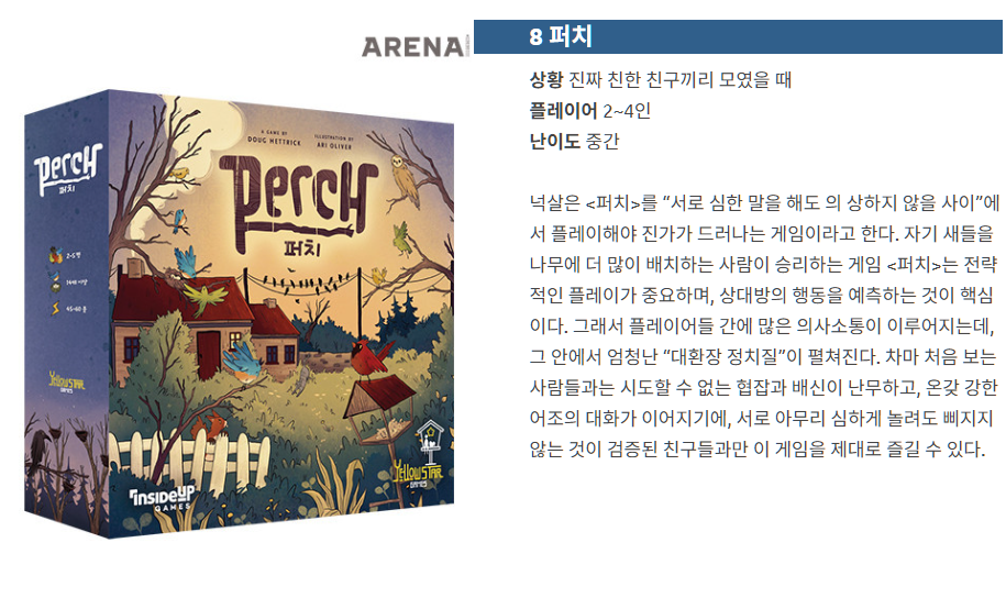 eyJidWNrZXQiOiJ0dW1ibGJ1Zy1pbWctcHJvZCIsImtleSI6InN0b3J5L2E4ODI5ZDNkLTQ4NDUtNGIxZS1hMTc2LTc2NTYzOGRhMmFkNS9kMTk2OWUxMi1iYzM1LTQ3ZmUtOGU3MC05YzMwZjQxZWMzN2UucG5nIiwiZWRpdHMiOnsicmVzaXplIjp7IndpZHRoIjoxMjQwLCJ3aXRob3V0RW5sYXJnZW1lbnQiOnRydWV9LCJyb3RhdGUiOm51bGx9fQ==