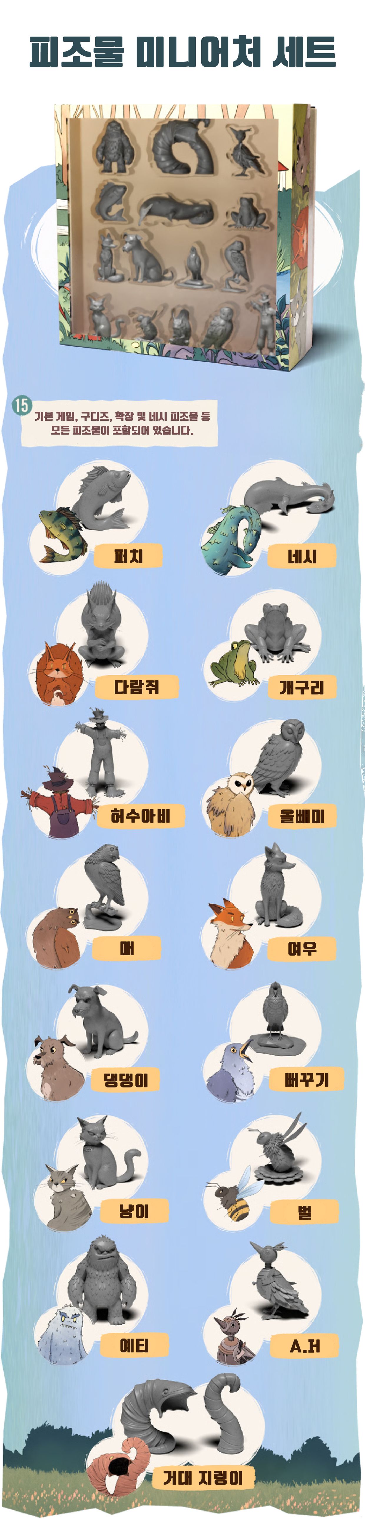 eyJidWNrZXQiOiJ0dW1ibGJ1Zy1pbWctcHJvZCIsImtleSI6InN0b3J5L2E4ODI5ZDNkLTQ4NDUtNGIxZS1hMTc2LTc2NTYzOGRhMmFkNS9kNWE5YWY0Ni1jOGZlLTQyNTMtODAzNS1iN2M0ZmVhMjEwM2UuanBnIiwiZWRpdHMiOnsicmVzaXplIjp7IndpZHRoIjoxMjQwLCJ3aXRob3V0RW5sYXJnZW1lbnQiOnRydWV9LCJyb3RhdGUiOm51bGx9fQ==