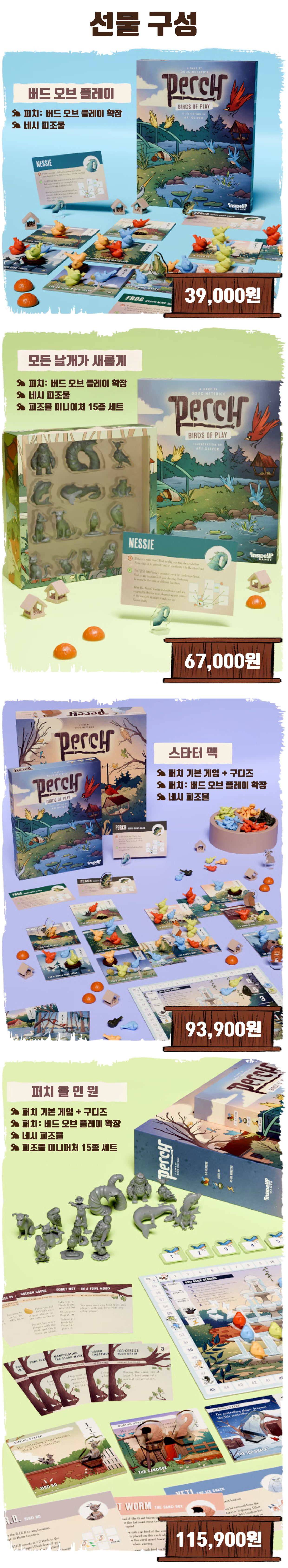 eyJidWNrZXQiOiJ0dW1ibGJ1Zy1pbWctcHJvZCIsImtleSI6InN0b3J5L2E4ODI5ZDNkLTQ4NDUtNGIxZS1hMTc2LTc2NTYzOGRhMmFkNS9kZTc4OGI3NC1kMmZiLTQ3NmUtYjM0ZC05OWI4NjE4NzNkNDUuanBnIiwiZWRpdHMiOnsicmVzaXplIjp7IndpZHRoIjoxMjQwLCJ3aXRob3V0RW5sYXJnZW1lbnQiOnRydWV9LCJyb3RhdGUiOm51bGx9fQ==