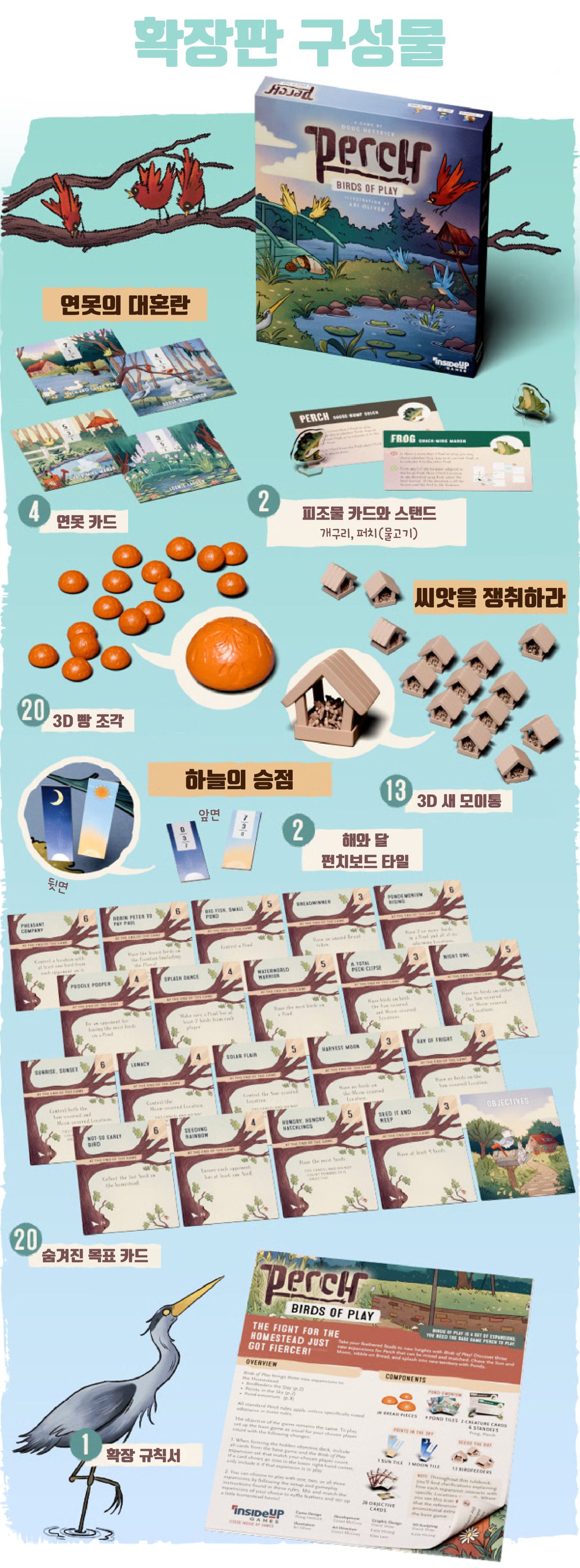 eyJidWNrZXQiOiJ0dW1ibGJ1Zy1pbWctcHJvZCIsImtleSI6InN0b3J5L2E4ODI5ZDNkLTQ4NDUtNGIxZS1hMTc2LTc2NTYzOGRhMmFkNS9lMzI1YmVlOS1lNjg0LTQ4YjEtODU1MS03NDc2ZmM1Nzk5MjYuanBnIiwiZWRpdHMiOnsicmVzaXplIjp7IndpZHRoIjoxMjQwLCJ3aXRob3V0RW5sYXJnZW1lbnQiOnRydWV9LCJyb3RhdGUiOm51bGx9fQ==