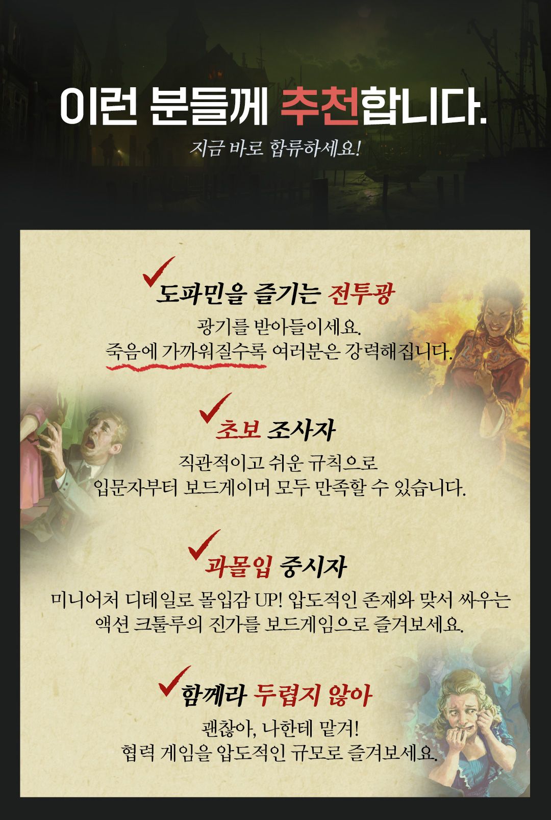 eyJidWNrZXQiOiJ0dW1ibGJ1Zy1pbWctcHJvZCIsImtleSI6InN0b3J5L2FlMzRlMTNlLTQzMDctNGY4YS04YTJlLWQyOTFjMWE2YzRkNC84Yjc3MWY2OS01ZjI0LTRkNzctYjRjOS1lZWIzZmZjYTlmNTEuanBnIiwiZWRpdHMiOnsicmVzaXplIjp7IndpZHRoIjoxMjQwLCJ3aXRob3V0RW5sYXJnZW1lbnQiOnRydWV9LCJyb3RhdGUiOm51bGx9fQ==