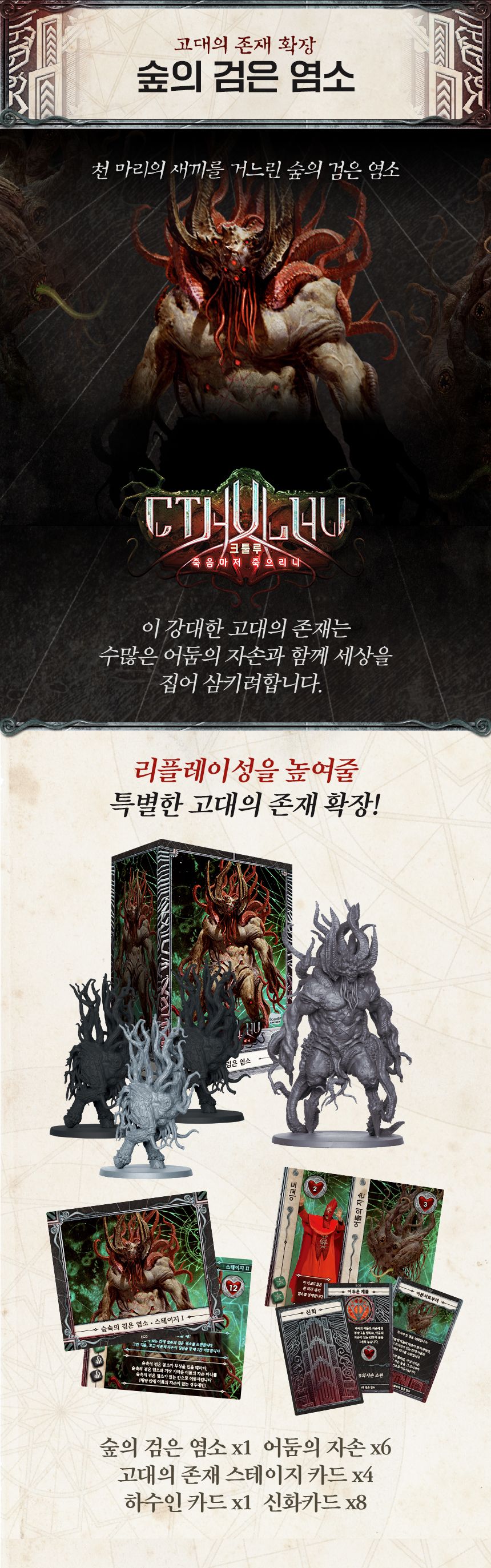 eyJidWNrZXQiOiJ0dW1ibGJ1Zy1pbWctcHJvZCIsImtleSI6InN0b3J5L2FlMzRlMTNlLTQzMDctNGY4YS04YTJlLWQyOTFjMWE2YzRkNC8wNGUwYzE2Ni1kYmRhLTQ2Y2QtYmU5OS05MTdhYmJkZTQ5MzguanBnIiwiZWRpdHMiOnsicmVzaXplIjp7IndpZHRoIjoxMjQwLCJ3aXRob3V0RW5sYXJnZW1lbnQiOnRydWV9LCJyb3RhdGUiOm51bGx9fQ==