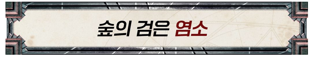 eyJidWNrZXQiOiJ0dW1ibGJ1Zy1pbWctcHJvZCIsImtleSI6InN0b3J5L2FlMzRlMTNlLTQzMDctNGY4YS04YTJlLWQyOTFjMWE2YzRkNC8yM2YxYTExMi0wN2MxLTRjMGUtOWU1OC1jZTJmOTEzNjc3OGIuanBnIiwiZWRpdHMiOnsicmVzaXplIjp7IndpZHRoIjoxMjQwLCJ3aXRob3V0RW5sYXJnZW1lbnQiOnRydWV9LCJyb3RhdGUiOm51bGx9fQ==