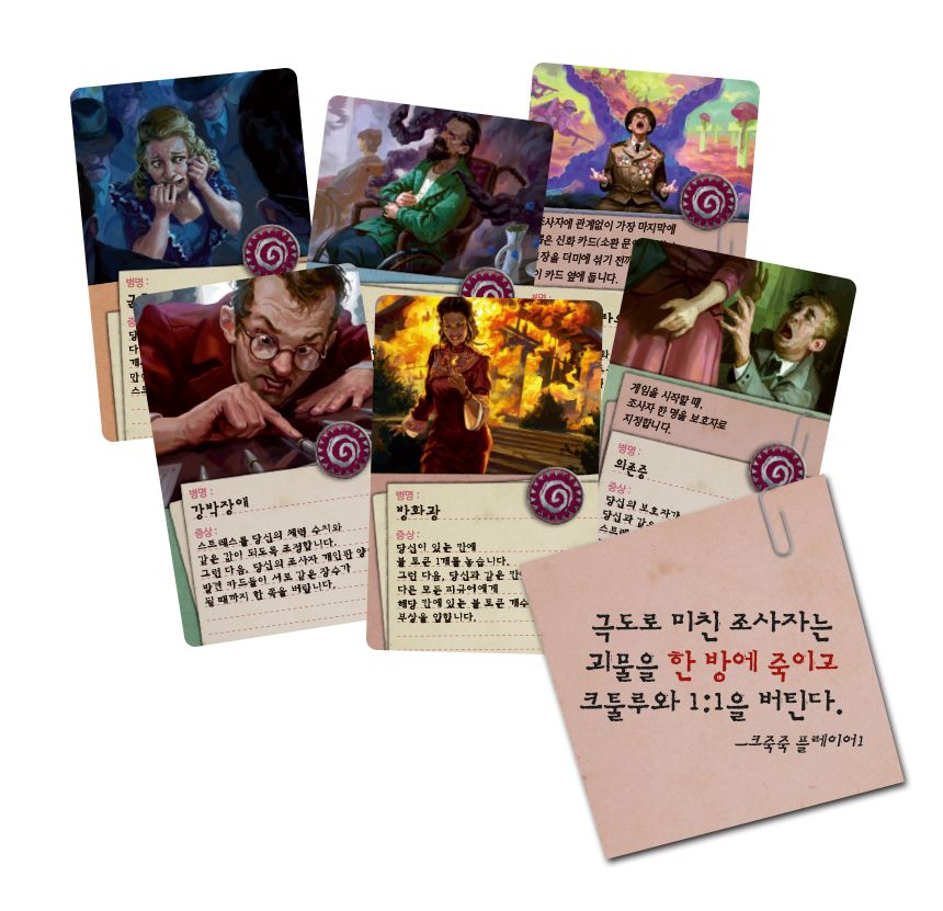 eyJidWNrZXQiOiJ0dW1ibGJ1Zy1pbWctcHJvZCIsImtleSI6InN0b3J5L2FlMzRlMTNlLTQzMDctNGY4YS04YTJlLWQyOTFjMWE2YzRkNC8zZjk1NTFlYy0wMmQxLTQwNjMtOWRlYS1lNjExZGM1NzNkZWYuanBnIiwiZWRpdHMiOnsicmVzaXplIjp7IndpZHRoIjoxMjQwLCJ3aXRob3V0RW5sYXJnZW1lbnQiOnRydWV9LCJyb3RhdGUiOm51bGx9fQ==