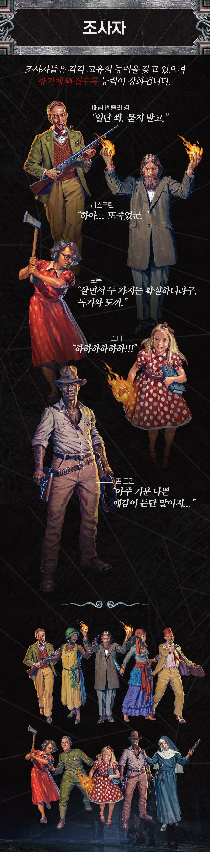 eyJidWNrZXQiOiJ0dW1ibGJ1Zy1pbWctcHJvZCIsImtleSI6InN0b3J5L2FlMzRlMTNlLTQzMDctNGY4YS04YTJlLWQyOTFjMWE2YzRkNC9jMDY5YmZjOC01YTM0LTRhYTMtODM4ZC1lNWIxZGMwNmYyZTYuanBnIiwiZWRpdHMiOnsicmVzaXplIjp7IndpZHRoIjoxMjQwLCJ3aXRob3V0RW5sYXJnZW1lbnQiOnRydWV9LCJyb3RhdGUiOm51bGx9fQ==