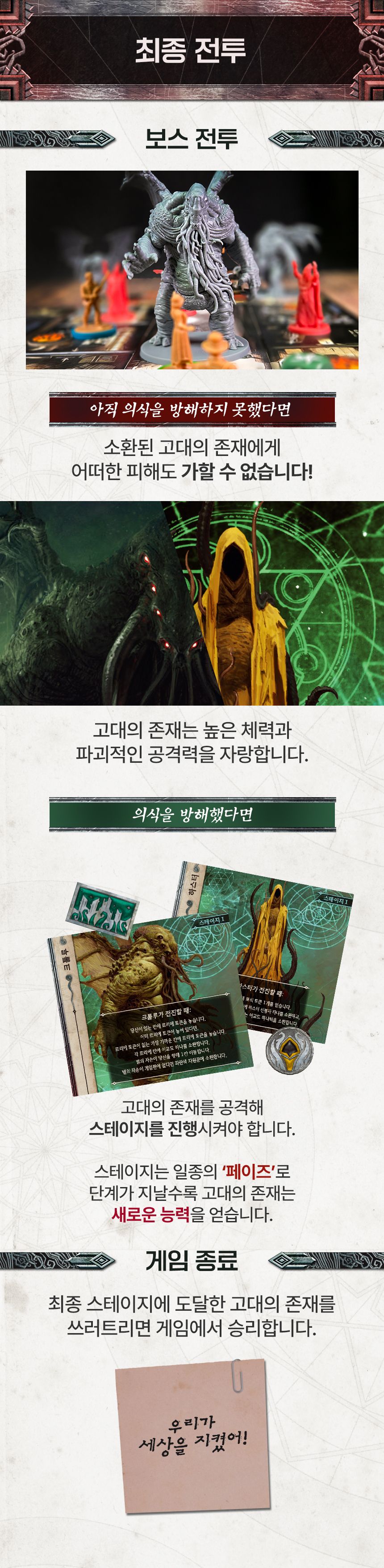 eyJidWNrZXQiOiJ0dW1ibGJ1Zy1pbWctcHJvZCIsImtleSI6InN0b3J5L2FlMzRlMTNlLTQzMDctNGY4YS04YTJlLWQyOTFjMWE2YzRkNC9jODk4YmExOC0wZDc1LTQ0OTQtYTcyNy1jN2QxODA0YzI2NjQuanBnIiwiZWRpdHMiOnsicmVzaXplIjp7IndpZHRoIjoxMjQwLCJ3aXRob3V0RW5sYXJnZW1lbnQiOnRydWV9LCJyb3RhdGUiOm51bGx9fQ==