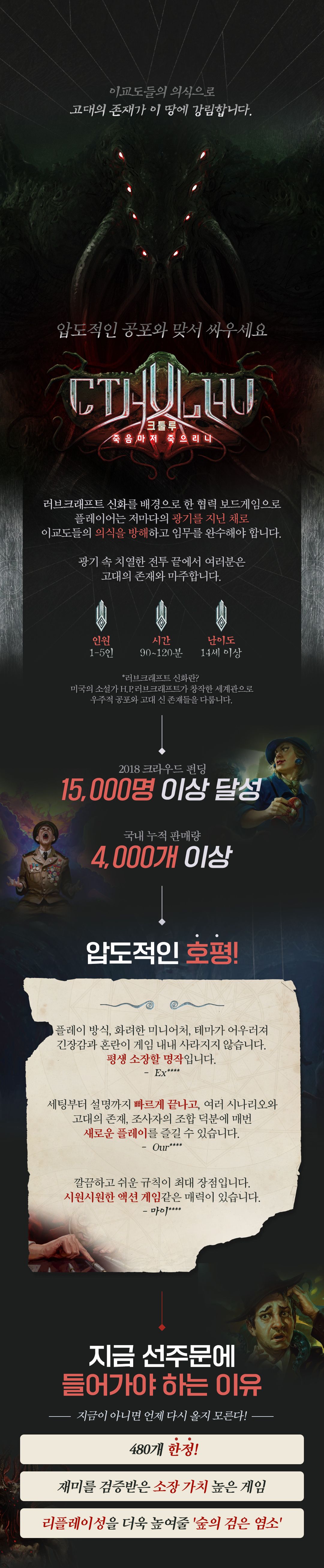 eyJidWNrZXQiOiJ0dW1ibGJ1Zy1pbWctcHJvZCIsImtleSI6InN0b3J5L2FlMzRlMTNlLTQzMDctNGY4YS04YTJlLWQyOTFjMWE2YzRkNC9lYjY4ZWJjNi1mMWU5LTRiNTktODk1Ny1jNGJkY2U2ZGU2MmUuanBnIiwiZWRpdHMiOnsicmVzaXplIjp7IndpZHRoIjoxMjQwLCJ3aXRob3V0RW5sYXJnZW1lbnQiOnRydWV9LCJyb3RhdGUiOm51bGx9fQ==