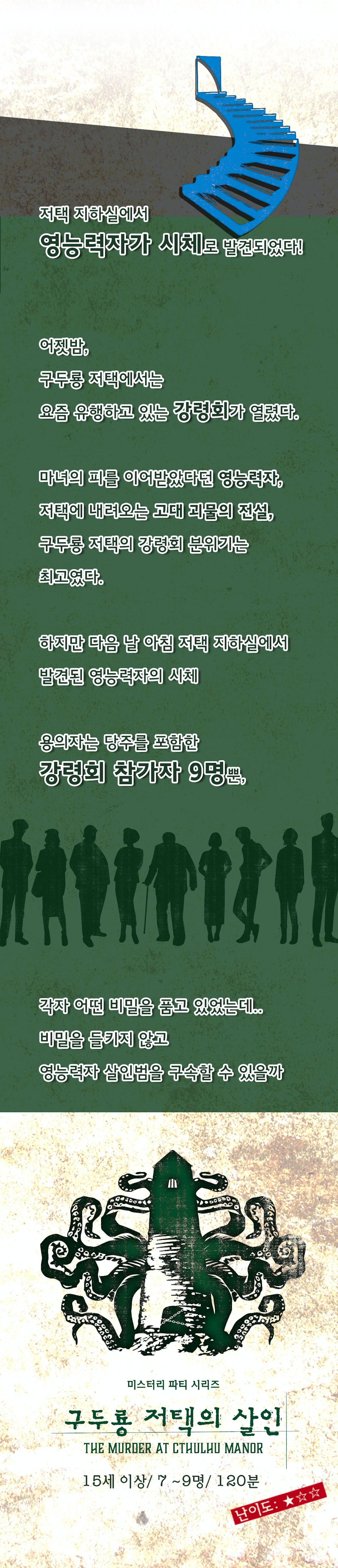 eyJidWNrZXQiOiJ0dW1ibGJ1Zy1pbWctcHJvZCIsImtleSI6InN0b3J5L2JiZTNmMDJiLTMyYzItNDE3Ni1iMTMxLTFlNjM2YWVlZGI2MS81NzAyMTRlNC1iMjhhLTRkYzgtYmVjNi05ZjA0MzMwMGZkYTguanBnIiwiZWRpdHMiOnsicmVzaXplIjp7IndpZHRoIjoxMjQwLCJ3aXRob3V0RW5sYXJnZW1lbnQiOnRydWV9LCJyb3RhdGUiOm51bGx9fQ==