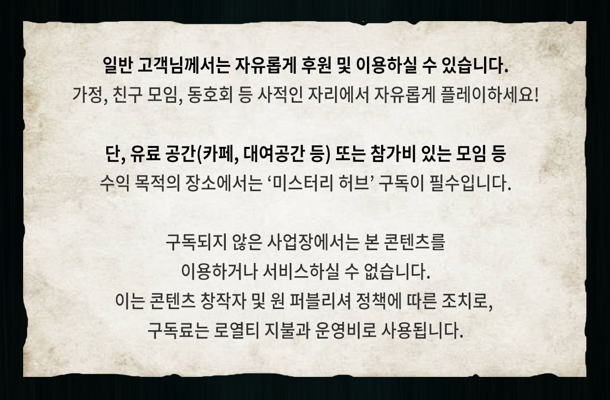 eyJidWNrZXQiOiJ0dW1ibGJ1Zy1pbWctcHJvZCIsImtleSI6InN0b3J5L2JiZTNmMDJiLTMyYzItNDE3Ni1iMTMxLTFlNjM2YWVlZGI2MS82NTdiOWM3ZC0wNjRkLTQ3OGUtOGMxNS1kZmI2YTc0Nzg3M2UuanBnIiwiZWRpdHMiOnsicmVzaXplIjp7IndpZHRoIjoxMjQwLCJ3aXRob3V0RW5sYXJnZW1lbnQiOnRydWV9LCJyb3RhdGUiOm51bGx9fQ==