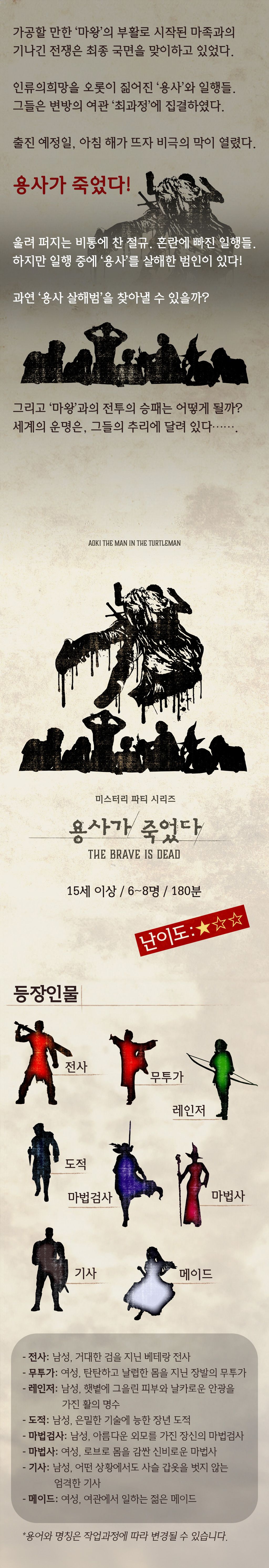 eyJidWNrZXQiOiJ0dW1ibGJ1Zy1pbWctcHJvZCIsImtleSI6InN0b3J5L2JiZTNmMDJiLTMyYzItNDE3Ni1iMTMxLTFlNjM2YWVlZGI2MS83OGNmOWViZi03NTVkLTRhZjgtYjJlNC1jZDdiNGE4YTIwODYuanBnIiwiZWRpdHMiOnsicmVzaXplIjp7IndpZHRoIjoxMjQwLCJ3aXRob3V0RW5sYXJnZW1lbnQiOnRydWV9LCJyb3RhdGUiOm51bGx9fQ==