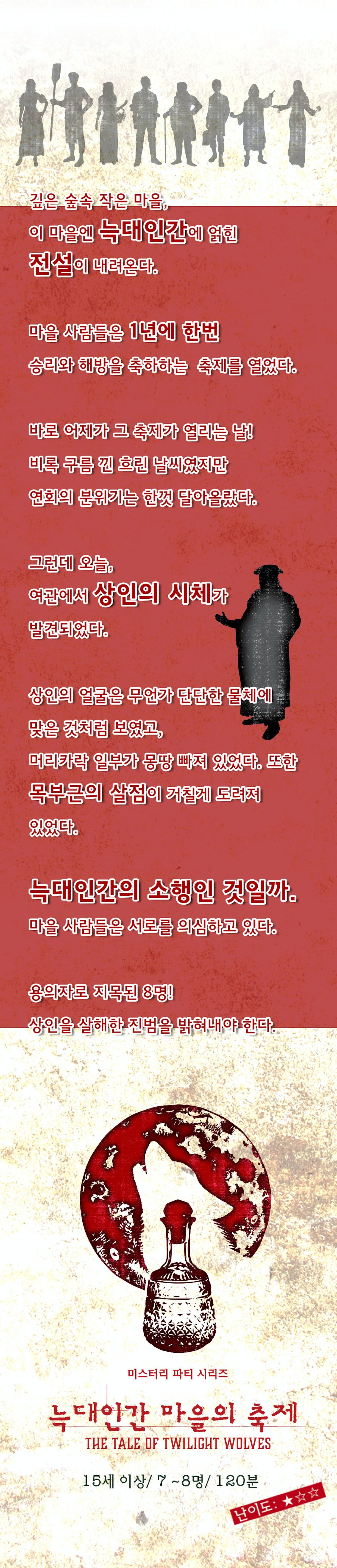 eyJidWNrZXQiOiJ0dW1ibGJ1Zy1pbWctcHJvZCIsImtleSI6InN0b3J5L2JiZTNmMDJiLTMyYzItNDE3Ni1iMTMxLTFlNjM2YWVlZGI2MS85MjUxZGY3YS0yOTY4LTQ5M2QtOGIyYi03ZjMwOTZkN2RiNDAuanBnIiwiZWRpdHMiOnsicmVzaXplIjp7IndpZHRoIjoxMjQwLCJ3aXRob3V0RW5sYXJnZW1lbnQiOnRydWV9LCJyb3RhdGUiOm51bGx9fQ==