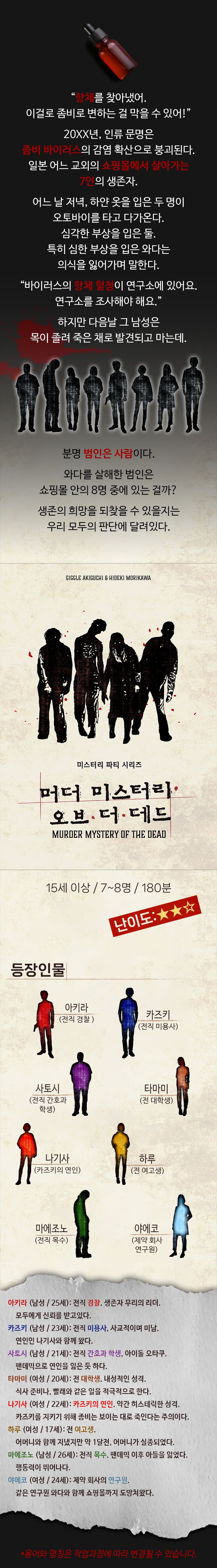 eyJidWNrZXQiOiJ0dW1ibGJ1Zy1pbWctcHJvZCIsImtleSI6InN0b3J5L2JiZTNmMDJiLTMyYzItNDE3Ni1iMTMxLTFlNjM2YWVlZGI2MS8yZjJjNmIxMi05ZTE4LTQyMWMtOWIyYy1lZjI1OGY1ZTEyMTQuanBnIiwiZWRpdHMiOnsicmVzaXplIjp7IndpZHRoIjoxMjQwLCJ3aXRob3V0RW5sYXJnZW1lbnQiOnRydWV9LCJyb3RhdGUiOm51bGx9fQ==