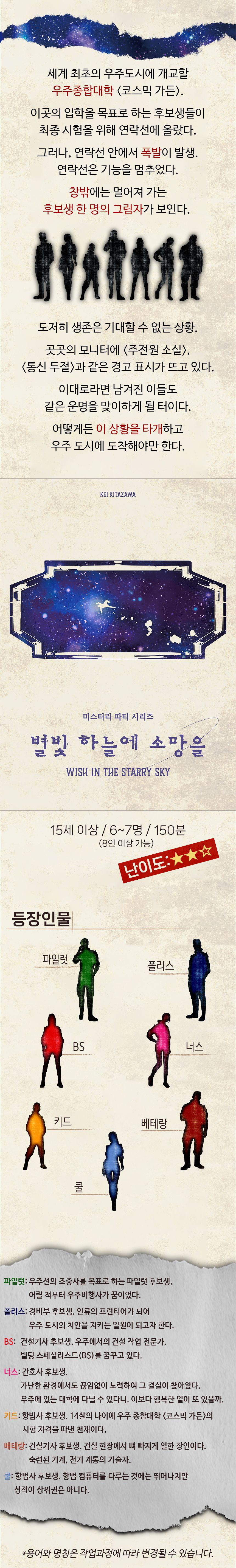 eyJidWNrZXQiOiJ0dW1ibGJ1Zy1pbWctcHJvZCIsImtleSI6InN0b3J5L2JiZTNmMDJiLTMyYzItNDE3Ni1iMTMxLTFlNjM2YWVlZGI2MS9lZjc0MzI4MS02NDg0LTQ3YzAtOTA2NS1hZDNhNDkwZmRmOTIuanBnIiwiZWRpdHMiOnsicmVzaXplIjp7IndpZHRoIjoxMjQwLCJ3aXRob3V0RW5sYXJnZW1lbnQiOnRydWV9LCJyb3RhdGUiOm51bGx9fQ==