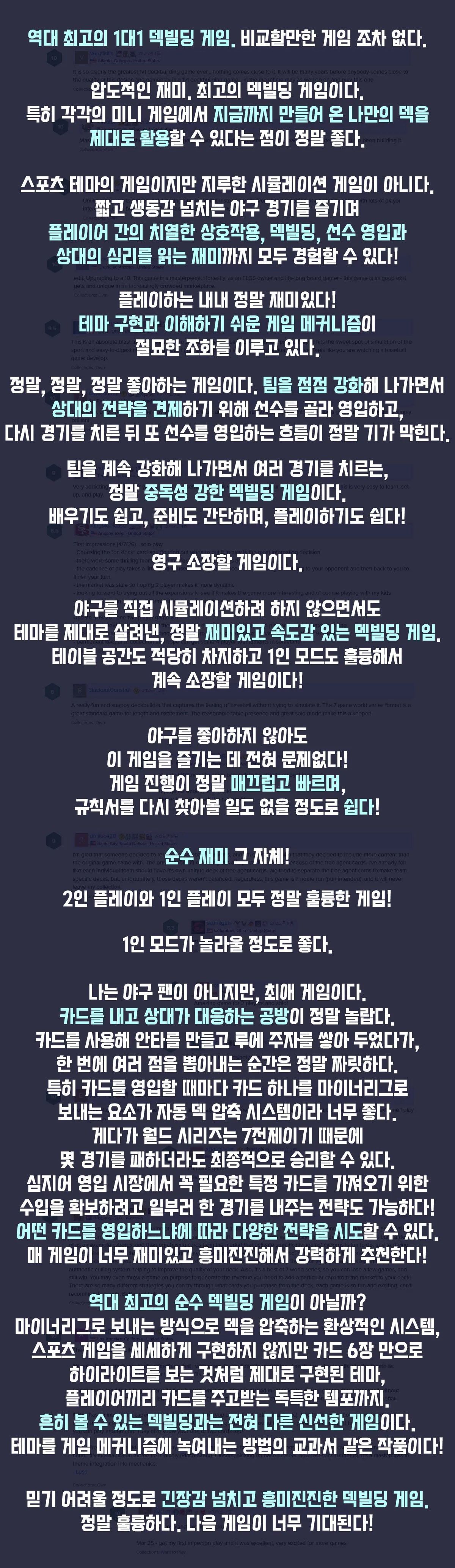 eyJidWNrZXQiOiJ0dW1ibGJ1Zy1pbWctcHJvZCIsImtleSI6InN0b3J5L2JkODhmYjM3LWJhMGYtNGY4MS04NmIzLWJjMjM2ZjM3NzY4Yi8xNTM3NWQzYS05ZWRlLTQ4M2QtYmUzNC1iMmM2NTBlOGYyNTQuanBnIiwiZWRpdHMiOnsicmVzaXplIjp7IndpZHRoIjoxMjQwLCJ3aXRob3V0RW5sYXJnZW1lbnQiOnRydWV9LCJyb3RhdGUiOm51bGx9fQ==
