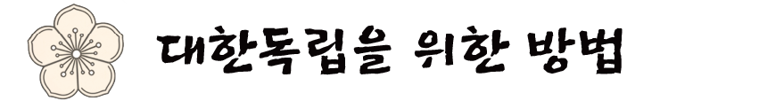 eyJidWNrZXQiOiJ0dW1ibGJ1Zy1pbWctcHJvZCIsImtleSI6InN0b3J5L2NkZDM4OTljLTViOGEtNDJhYy04M2VmLTViNzEwZWEwODhkMC85MGViNDU4YS1jNzkyLTQ0ZDctYTc5Yy01YjU2OWE3NDJmY2EucG5nIiwiZWRpdHMiOnsicmVzaXplIjp7IndpZHRoIjoxMjQwLCJ3aXRob3V0RW5sYXJnZW1lbnQiOnRydWV9LCJyb3RhdGUiOm51bGx9fQ==