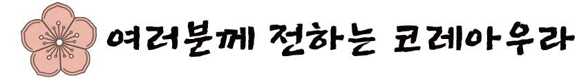 eyJidWNrZXQiOiJ0dW1ibGJ1Zy1pbWctcHJvZCIsImtleSI6InN0b3J5L2NkZDM4OTljLTViOGEtNDJhYy04M2VmLTViNzEwZWEwODhkMC9hMzZmMmIwYy1iOWY5LTQyZjMtOTY1YS0zYTY1ZTNhYmVmNWUucG5nIiwiZWRpdHMiOnsicmVzaXplIjp7IndpZHRoIjoxMjQwLCJ3aXRob3V0RW5sYXJnZW1lbnQiOnRydWV9LCJyb3RhdGUiOm51bGx9fQ==